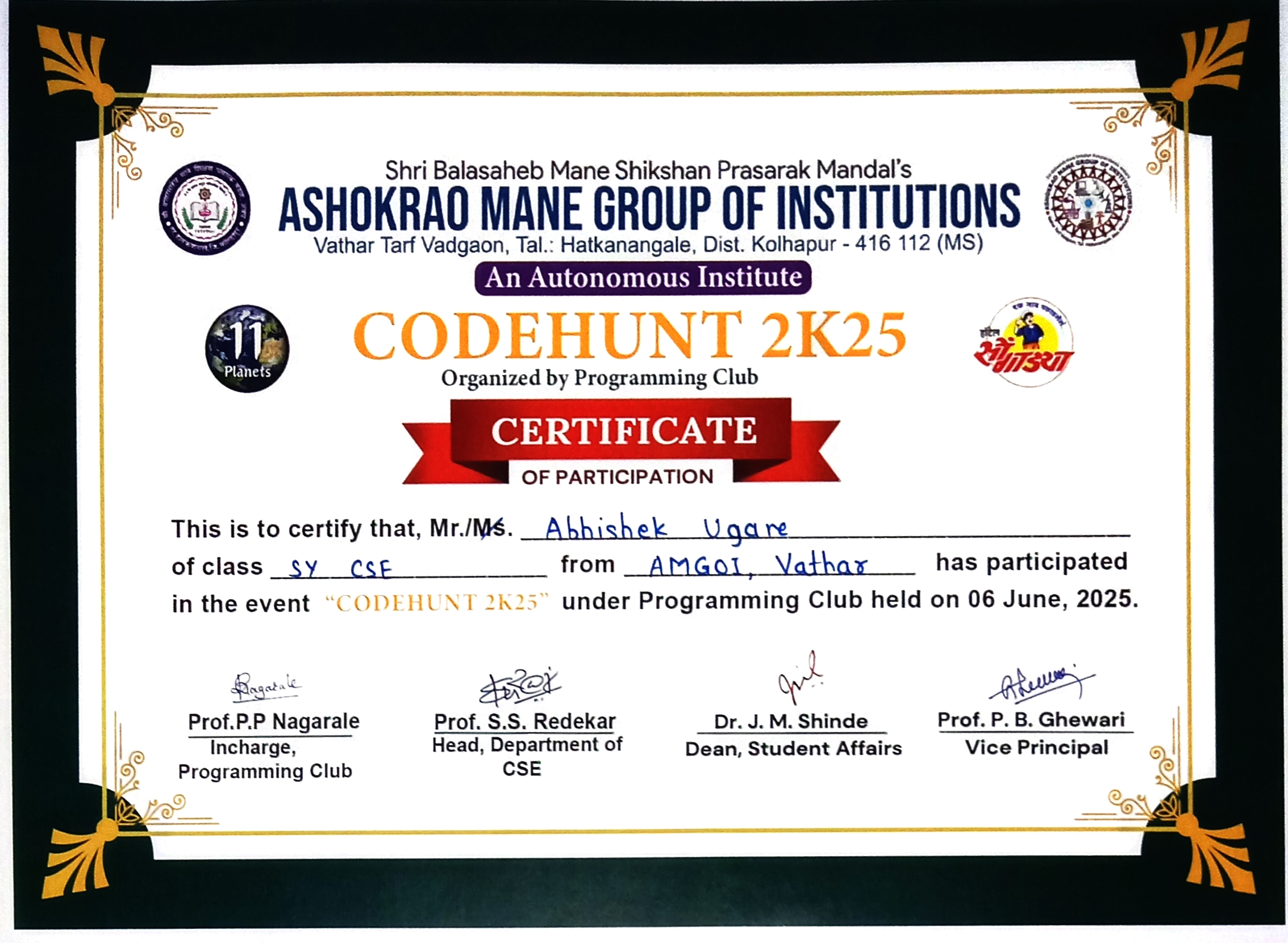 CodeHunt2k25